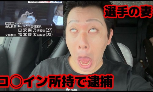 山栀对小孩子的好处-山栀治婴儿惊吓有害吗网 :分享山栀对小孩子的好处-山栀对小孩子的好处知识