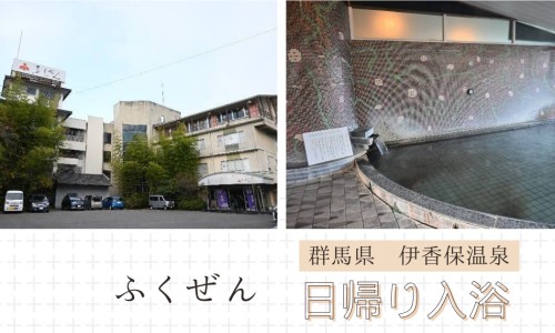 山栀治婴儿惊吓有害吗网 :分享山栀对小孩子的好处-山栀对小孩子的好处知识